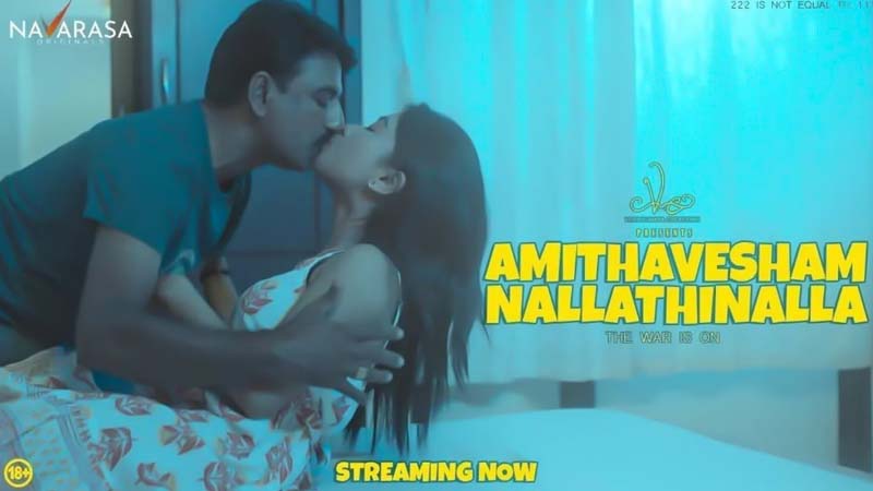 Amithavesham Nallathinalla